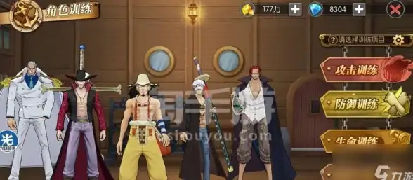 语音演变｜独家深度：全新解读“酤”字音读变化⚡文化传承新趋势【语言观察】