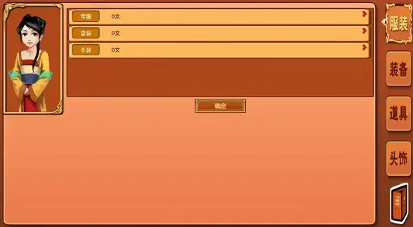 Oracle报错|数据库故障 ORA-18004 outline已存在问题修复与远程处理