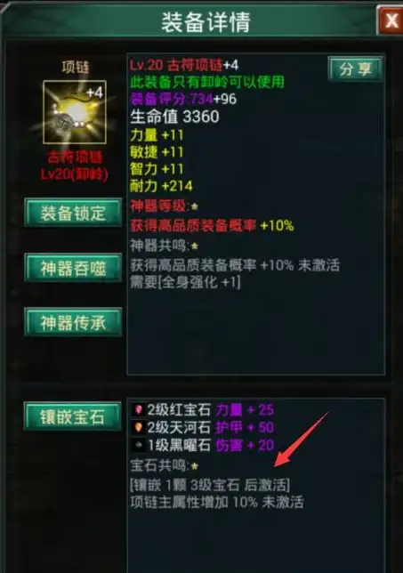 快讯｜闪电搭建你的专属图库！ASP图片源码速成·图像管理新趋势】