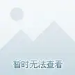 活动攻略🔥永久武器获取技巧，CF枪神来袭轻松入手方法揭秘