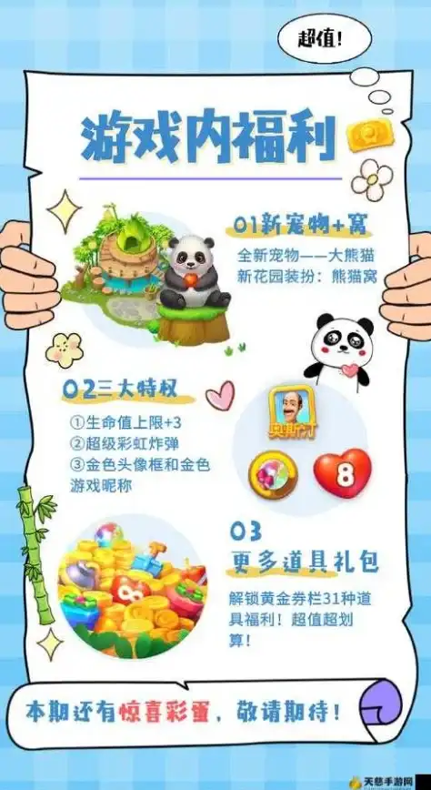 VPS推荐🔥德国/加拿大原生IP不限流量，99元每年特惠