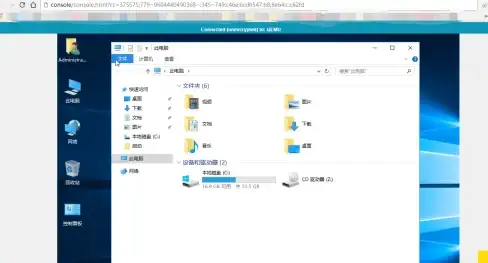 VPS推荐🔥德国/加拿大原生IP不限流量，99元每年特惠