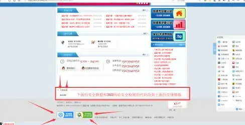 资源下载📥影音资源网高清视频免费下载方法详解，新手也能轻松操作