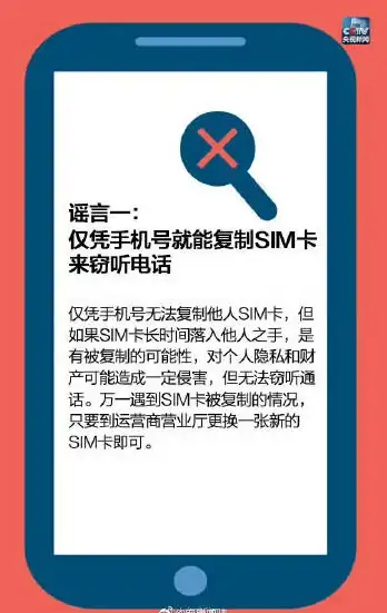 聚焦企业集群服务器｜日本VPS深度剖析｜优势全解⚡选择秘籍【云计算推荐】