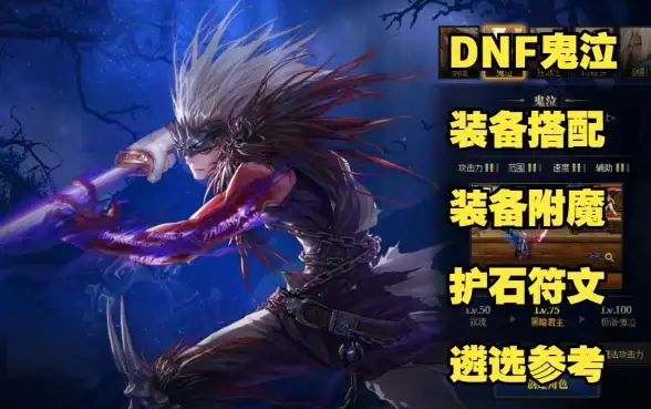 热门秘籍✦快速脱离✦自由回归 仙遇仙盟退出全攻略，手把手教你轻松恢复身份