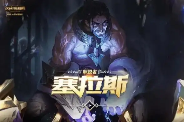 云端新手须知｜VPS服务器配置攻略！新手入门必读⚡配置要点抢先看