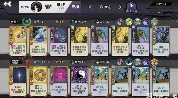 Oracle报错|恢复方案 ORA-38799:无法删除为快照备库内部创建的保证还原点 故障修复与远程处理