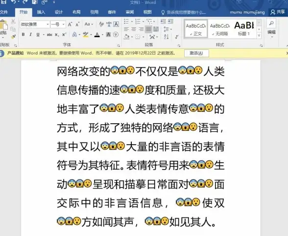 ASP编程 变量管理 如何清除ASP变量的有效方法与步骤