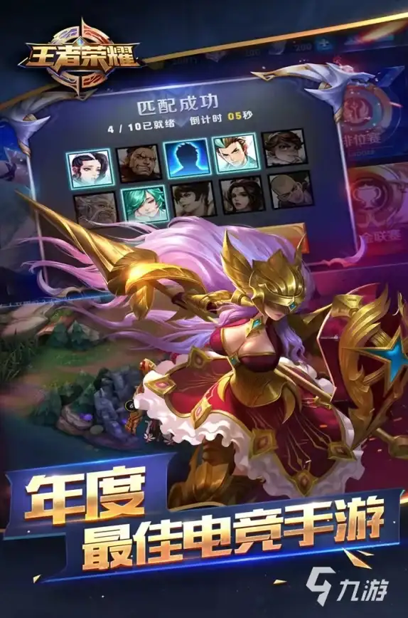 Redis安全 账户防护 Redis账户安全保障之路，助力安全发展与账户管理