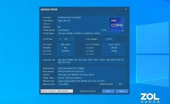 用户体验升级｜深度解密付费阅读源码要点与实用建议｜科技洞察