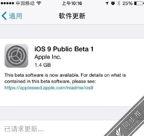 🌟攻略秘籍🌟宠物捕捉🌟洛克王国世界白狐神秘出现地点＋捕捉全指南！