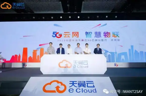 行业速递|传奇域名抢购指南曝光—合规配置全攻略【域名行业热点】 行业速递|传奇域名抢购指南曝光—合规配置全攻略【域名行业热点】