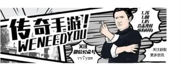 🔥游戏攻略🔥技巧分享🔥深入解析《尘白禁区》蜃梦笔谈藏品猎手任务全攻略！