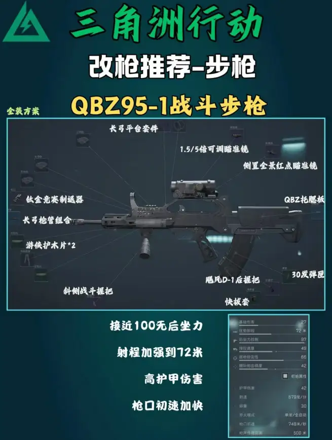 攻略✨江湖悠悠公测全解 新手必读侠道宝典