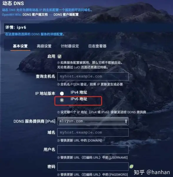 洛杉矶VPS 网络测速｜搬瓦工USCA_8机房晚高峰速度实测体验