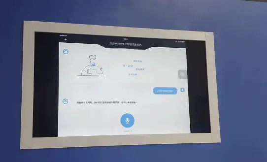 前端导航 页面切换 vue跳转路由,Vue路由跳转中心