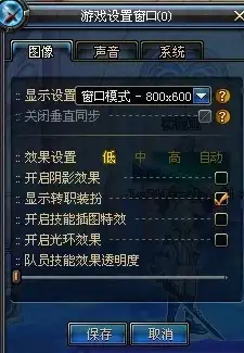 💡技巧拓展｜境外服务器上网全流程揭秘—Win系统网络连接实用指南】