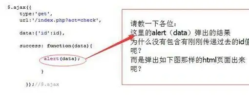 高手攻略🔥龙腾传世终极进阶实用技巧全揭秘