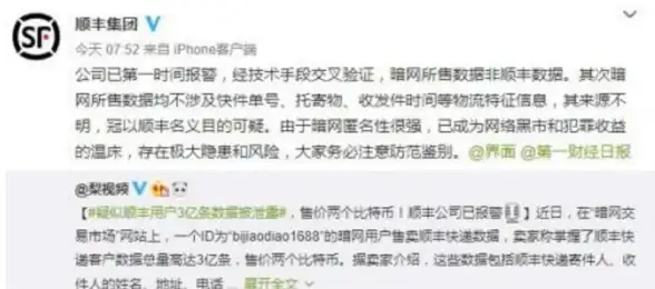 应对策略📝如何根据[popsub]标记生成合适缺乏上下文时的解决方法