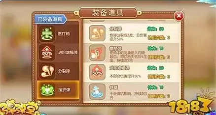 伴随数字浪潮｜一站式掌控北美VPS动态IP搭建秘籍！云计算实用指南】