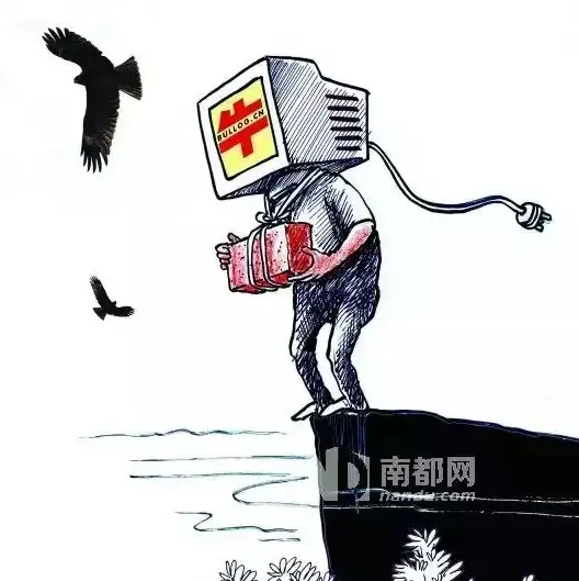 数据库故障|远程修复 ORA-09811:无法初始化包 解决方法 ORACLE 报错处理与修复