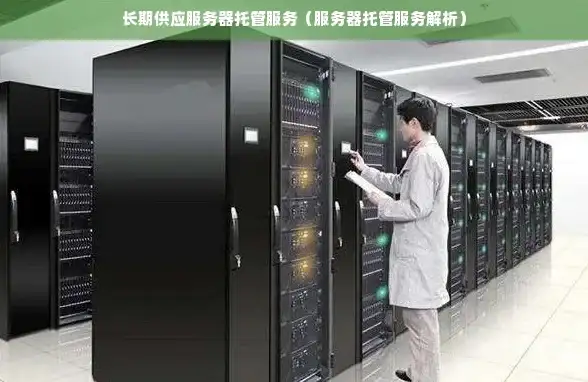 角色剖析🔥黑色信标弹刀深度揭秘与精彩解析