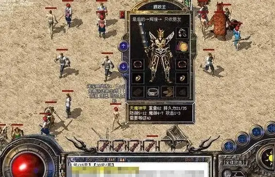 攻略🔥必备 武器 选择 绝区零耀嘉音音擎终极武器推荐指南