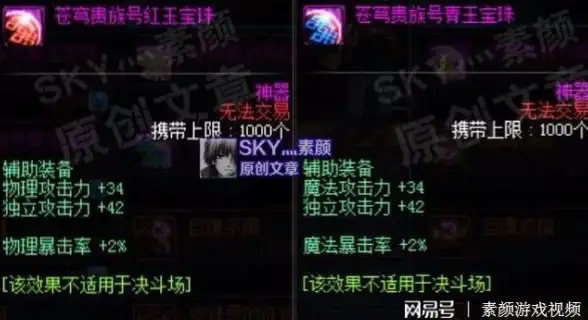 迅雷协议聚焦｜前端揭秘必看｜新一代HTML下载协议解析与实用场景提醒
