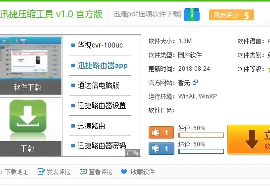 关联云技术｜超值省钱指南◆GPU服务器租赁方式大比拼：按小时or包月更优？云计算焦点】