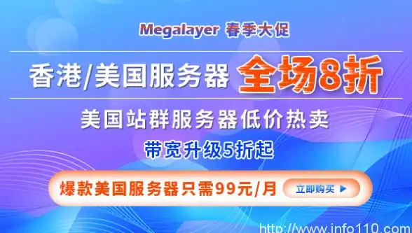 策略解析🔥全新苍雾世界2025最强角色强度排行榜全面揭秘