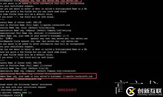 Oracle 分支语句用法详解：Oracle条件分支语句示例