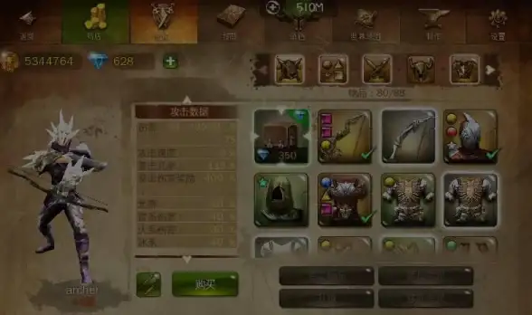 Redis运维 ZSet管理 如何快速清空Redis中的ZSet结构，redis清空zset方法详解