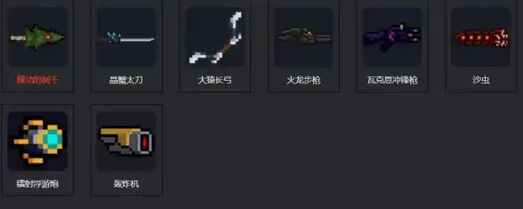 华为云|WeLink 云笔记功能正式上线，助力企业高效协作
