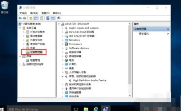 ★必看★攻略秘籍★异世界慢生活旅店奖牌激活奖励全揭秘+提升技巧指南