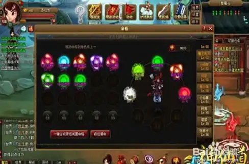 venom币最新行情解析及未来趋势预测