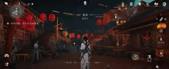 服务器选购,北京机房-电信联通移动鹏博士服务器选择攻略