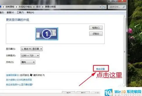 关联多地节点体验｜揭秘旺旺服务器接入亮点！科技新视点】