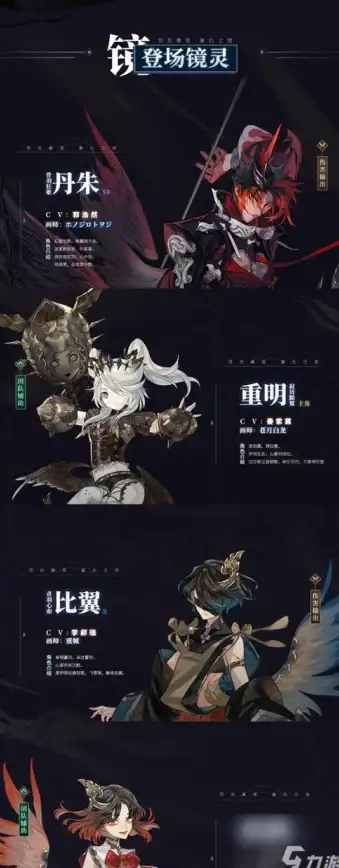 跑酷🔥战斗少女攻略技巧详解，绿水工厂通关建议分享