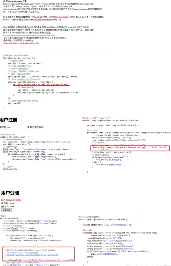硬件推荐🎮显卡天梯图2016全新升级，专业评测助你把握游戏潮流