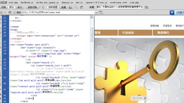 机房互联,带宽配置-晋中冬邦云机房多城互联带宽配置攻略