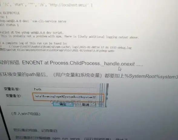 魔术🎩艺术✨PQ分区魔术师：揭秘魔术与艺术完美融合的奥秘