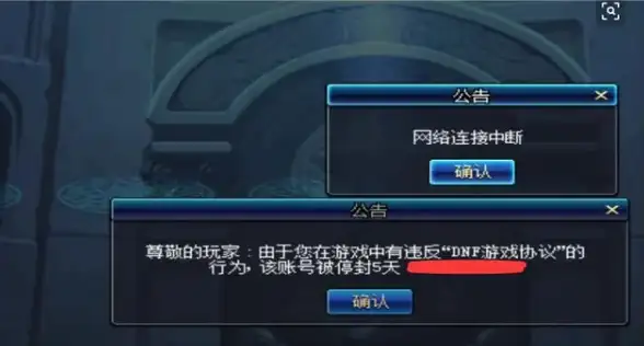 洞察 实用指南 收录加速】北美机房影响百度SEO的核心优化路径 互联网行业
