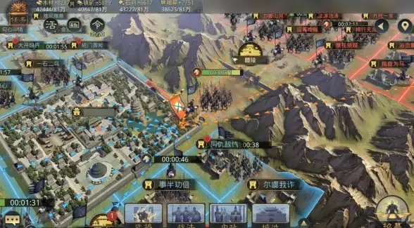 极限挑战🔥冒险寻宝火法魔王伤害全攻略解析