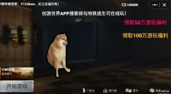 网络配置 系统管理 linux静态ip,linux静态ip地址修改方法与详细步骤