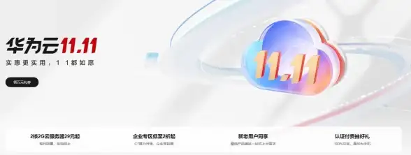 游戏攻略🔥血菖蒲采集详解与实用技巧分享《七日世界》指南