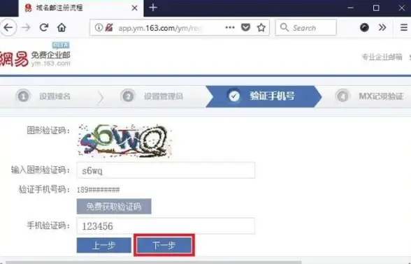 手游攻略🔥dnf重泉版本全副本详细图文通关宝典