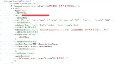 MySQL 4066报错 ER_CHANGE_REP_SOURCE_CANT_DISABLE_REQ_ROW_FORMAT_WITH_GTID_ONLY 故障修复与远程处理