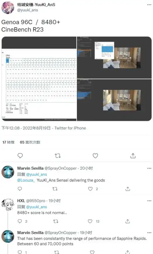网络 实用干货┃服务器IP查询密技大公开！安全必备】