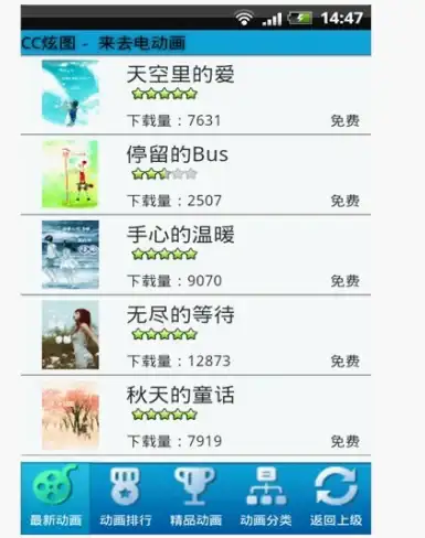 2024必玩非常好玩的游戏精选