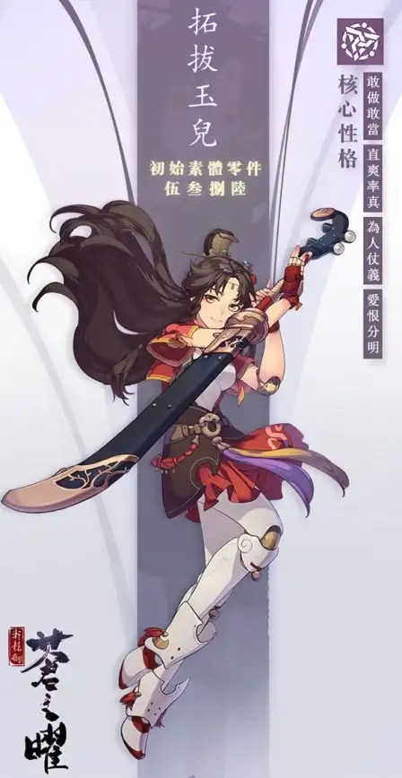 2024必玩非常好玩的游戏精选